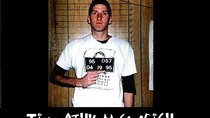 Serial Killers: Profiling the Criminal Mind - Episode 25 - Timothy Mcveigh: Soldier of Terror