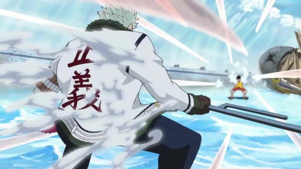 One Piece Episode 516 - Watch One Piece E516 Online