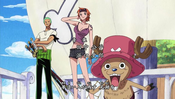 One Piece Episode 264 info and links where to watch