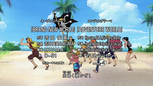 One Piece Episode 264 - Watch One Piece E264 Online