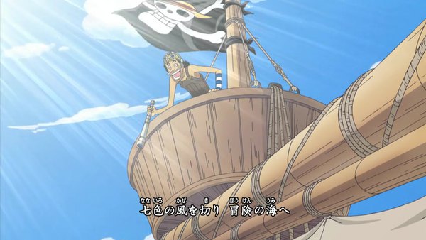 One Piece Episode 258 info and links where to watch