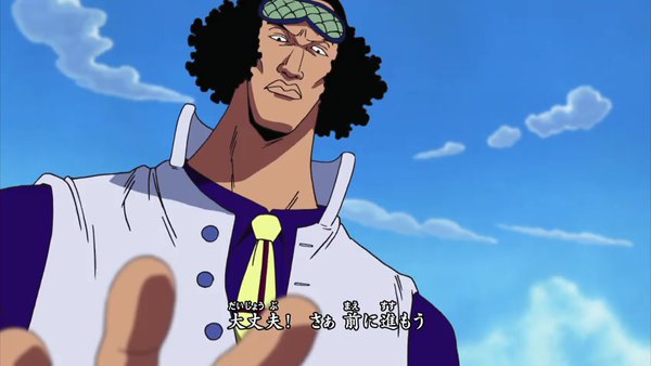 One Piece Episode 248 info and links where to watch