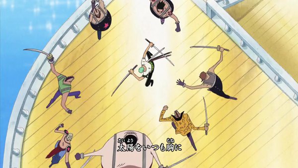 One Piece Episode 241 info and links where to watch