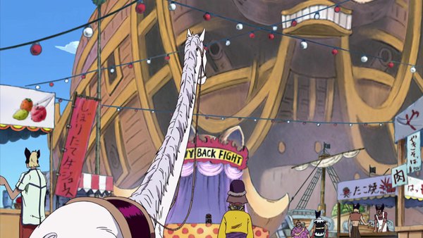 One Piece Episode 213 - Watch One Piece E213 Online