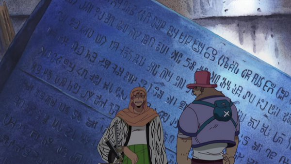 One Piece Episode 102 info and links where to watch
