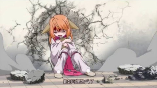 Fox Spirit Matchmaker Season 2 Episode 4