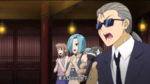 Fox Spirit Matchmaker Season 2 Episode 6