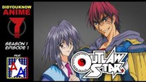 Did You Know Anime? - Episode 1 - Outlaw Star