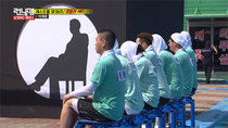 Running Man - Episode 298 - Finding No Man Race