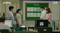 Another Miss Oh - Episode 14 - Silence All the Other Sounds That Are Not of Love