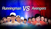 Running Man - Episode 305 - Running Man vs Avengers