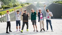 2 Days & 1 Night - Episode 129 - University Special: Ewha Womans University (3) + Overcome Our...