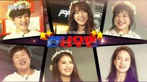 Running Man - Episode 313 - Running Woman