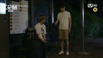 The Lover - Episode 12