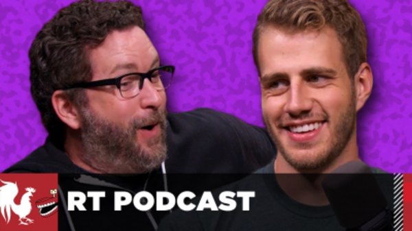 Rooster Teeth Podcast - S2016E36 - Alien Attraction