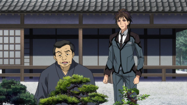 Active Raid: Kidou Kyoushuushitsu Dai Hachi Gakari Episode 11 info and ...