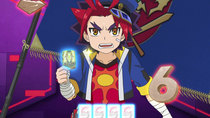 Future Card Buddyfight DDD - Episode 27 - Gao! This is the Dragon Force!