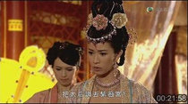 Beyond the Realm of Conscience - Episode 32 - 李怡詐死　金鈴現形