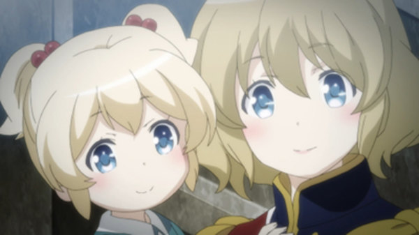 Regalia The Three Sacred Stars Episode 9