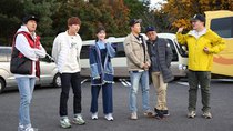 2 Days & 1 Night - Episode 150 - School Trip with a Friend (3)