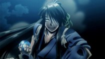 Drifters - Episode 12 - Staring at Shinsengumi: The Song of the Fervid Kyushu Man