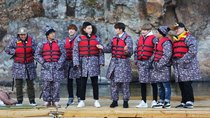 2 Days & 1 Night - Episode 155 - Pretty Boys Winter Camp (2)