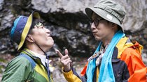 2 Days & 1 Night - Episode 26 - Backpacking Special (1)