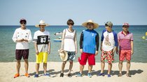 2 Days & 1 Night - Episode 32 - I Know What You Did Last Summer Vacation (1)