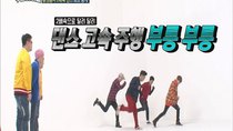 Weekly Idol - Episode 281