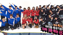 Weekly Idol - Episode 288