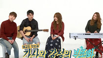 Weekly Idol - Episode 282