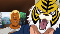 Tiger Mask W - Episode 17 - Don't Be a Softy