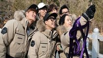 Running Man - Episode 333 - Member's Week 1 - Song Ji-hyo