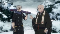 Ao no Exorcist: Kyoto Fujouou Hen - Episode 6 - A Wolf in Sheep's Clothing