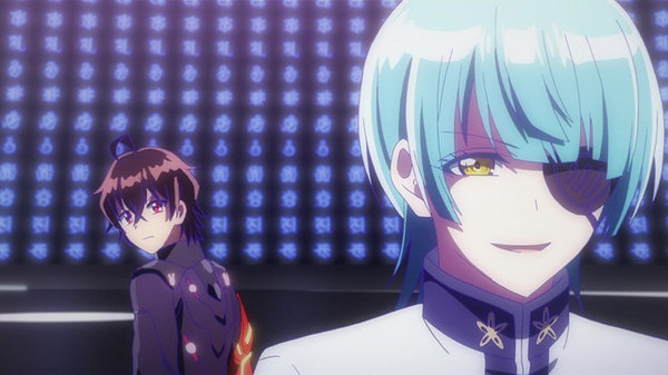 Sousei No Onmyouji Episode 45 Watch Sousei No Onmyouji E45 Online