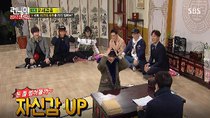 Running Man - Episode 332 - 2017 New Year's Ceremony