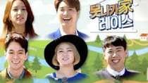 Running Man - Episode 321 - Can't Get Out MT Race