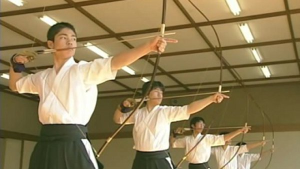 Begin Japanology - Ep. 7 - Kyudo