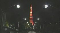 Begin Japanology - Episode 20 - Tokyo Tower
