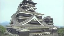 Begin Japanology - Episode 32 - Castles