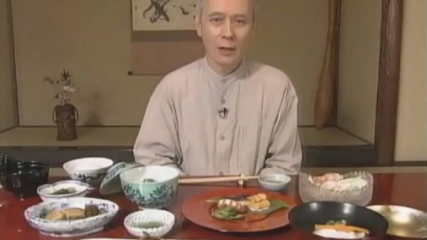Begin Japanology - S02E21 - Kaiseki Cuisine