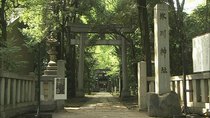 Begin Japanology - Episode 34 - Shinto Shrine