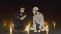 Shouwa Genroku Rakugo Shinjuu: Sukeroku Futatabi Hen - Episode 11