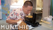 Huang's World - Episode 11 - Back in Taiwan Part 2