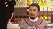 Can't Buy Me Love - Episode 25 - 有維固執　仁慈死諫