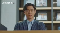 Chicago Typewriter - Episode 3