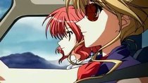 Kakyuusei 2: Hitomi no Naka no Shoujo-tachi - Episode 5 - The Traveling Vagrant