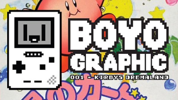 Boyographic - Ep. 1 - Kirby's Dream Land Review