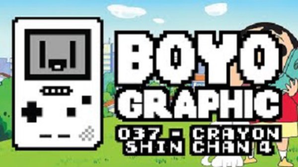 Boyographic - S01E37 - Crayon Shin Chan 4 Review