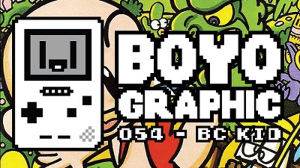 Boyographic - S01E54 - Bonk's Adventure / BC Kid Review